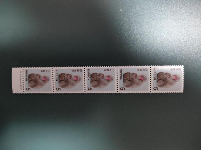 5円切手 5枚 < ホビー 5円切手 5枚 < ホビーの