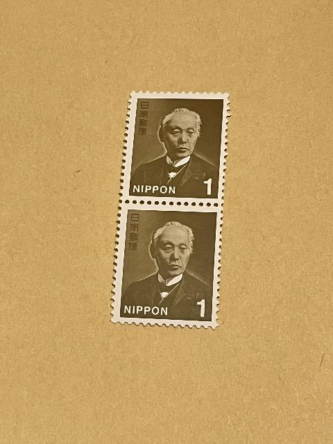 2円 切手 ポイント消化 < ホビー 2円 切手 ポイント消化 < ホビーの