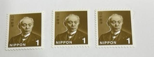 1円切手 3枚 < ホビー 1円切手 3枚 < ホビーの