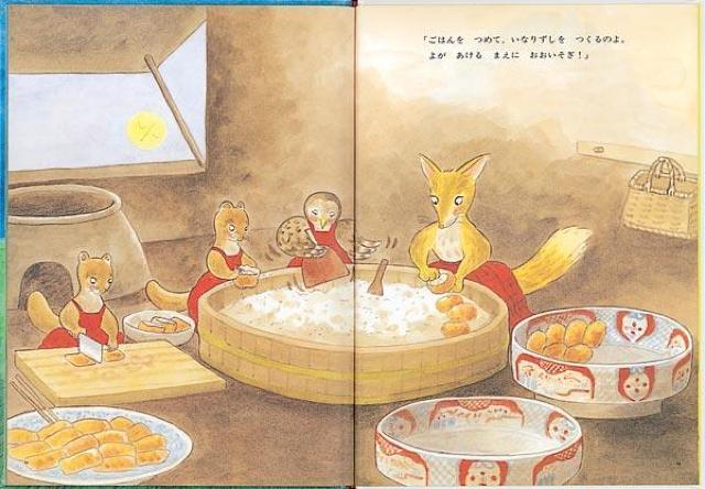 やまこえ のこえ かわこえて < 本/雑誌 やまこえ のこえ かわこえて < 本/雑誌の