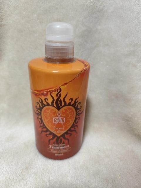 ISM サロンクオリティーヘアトリートメント シュガーココナッツ 浜崎