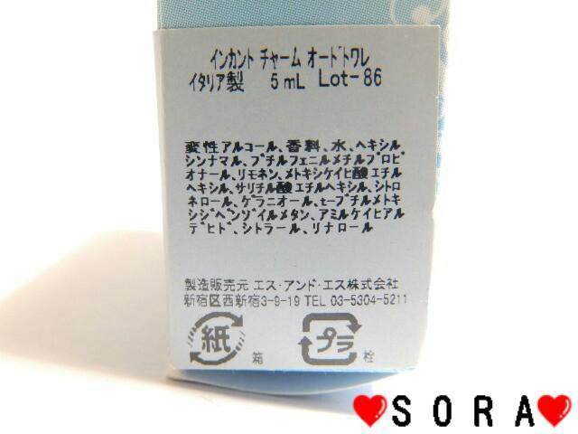 yT@g[ tFK/SALVATORE FERRAGAMOz˒J.aiko.Gr񈤗pCJg`[  uh 