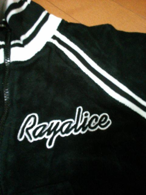 ★ちびギャル★レイアリス★ロゴセットアップ★ < ブランド  ★ちびギャル★レイアリス★ロゴセットアップ★ < ブランドの