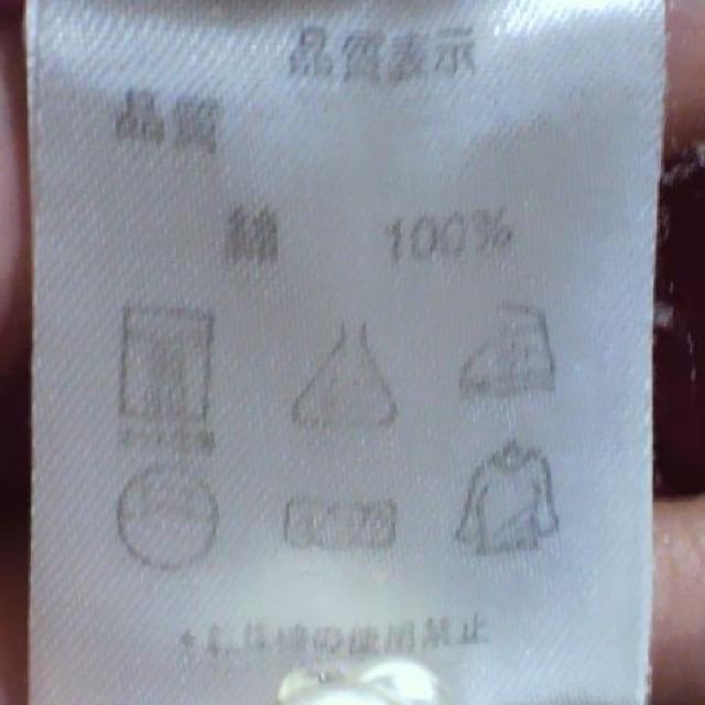 LbYBABY DOLL/xr[h[sN S TVc 80p  uh 