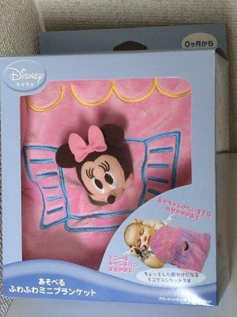 ふわふわミニブランケットミニーとおうち < おもちゃ  ふわふわミニブランケットミニーとおうち  < おもちゃの