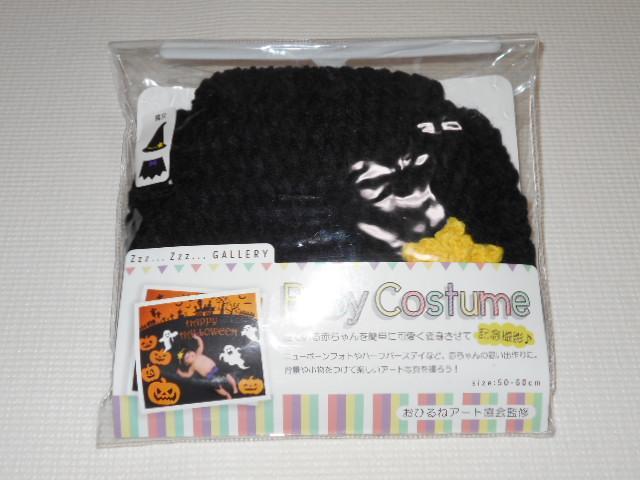 xr[RX`[  Ђ˃A[gďC   LbY/xr[ 