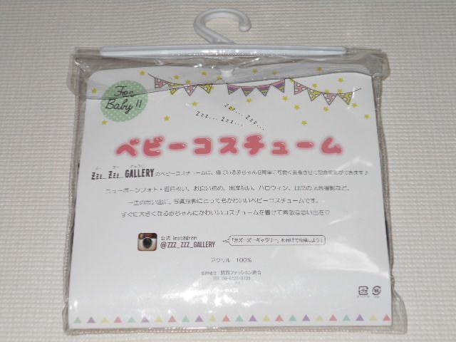 xr[RX`[  Ђ˃A[gďC  LbY/xr[ 