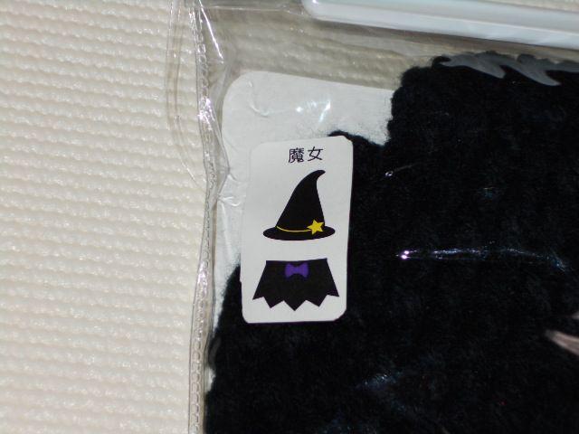 xr[RX`[  Ђ˃A[gďC  LbY/xr[ 