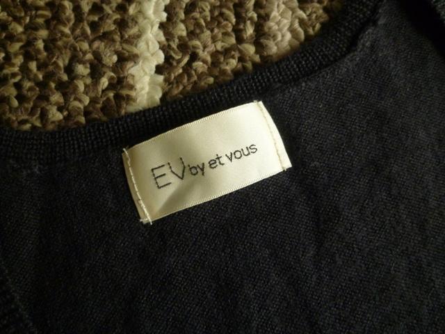 美品☆EV by et vous(エヴー)スタッズ付きニット☆ < ブランド 美品☆EV by et vous(エヴー)スタッズ付きニット☆ < ブランドの
