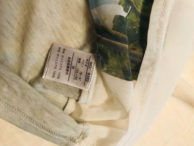 LAZY DAISY異素材フォトTシャツ新品 < 女性ファッション LAZY DAISY異素材フォトTシャツ新品 < 女性ファッションの