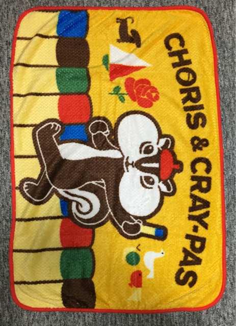 サクラクレパス CHORIS&CRAY-PAS ブランケット リスが可愛い < インテリア/ライフ  サクラクレパス CHORIS&CRAY-PAS ブランケット リスが可愛い  < インテリア/ライフの