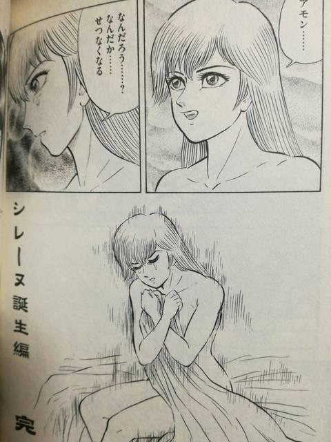 ひまつぶしにどうぞ「わけありコミック30冊セット」送料無料 < アニメ/コミック/キャラクター  ひまつぶしにどうぞ「わけありコミック30冊セット」送料無料 < アニメ/コミック/キャラクターの