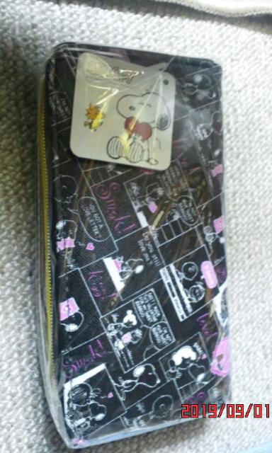スヌーピー財布 < おもちゃ  スヌーピー財布  < おもちゃの