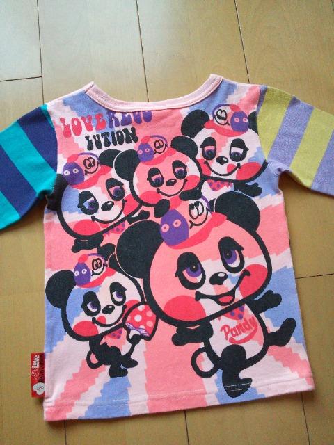 LoveRevolutionu{[V110̂pfBs  uh 