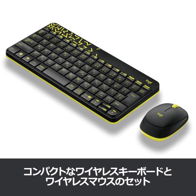 ロジクール マウス キーボード セット 無線 MK240n ワイヤレス < PC本体/周辺機器  ロジクール マウス キーボード セット 無線 MK240n ワイヤレス < PC本体/周辺機器の