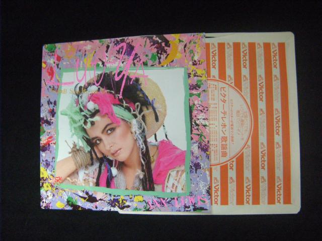 アン・ルイス Luv−YA D88 < CD/DVD/ビデオ アン・ルイス Luv−YA D88 < CD/DVD/ビデオの