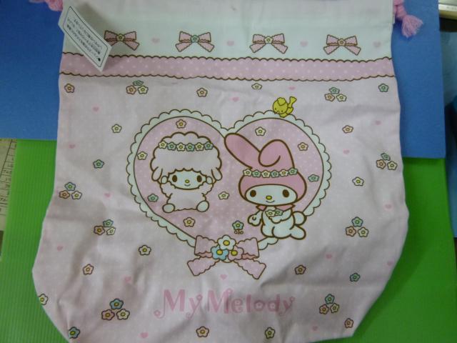 マイメロ   キンチャクLリボン < おもちゃ  マイメロ   キンチャクLリボン < おもちゃの