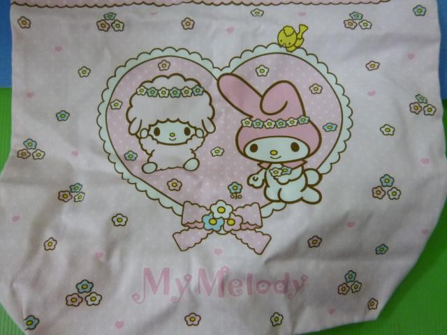 マイメロ   キンチャクLリボン < おもちゃ  マイメロ   キンチャクLリボン < おもちゃの