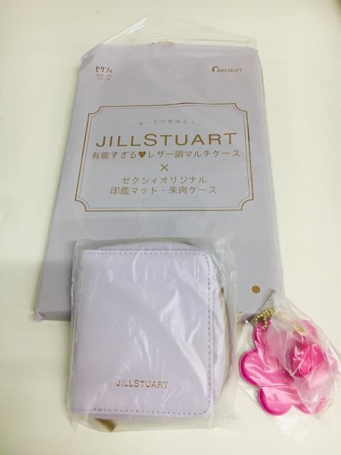 WX`A[gR}`P[XandӃ}bgP[XJ 