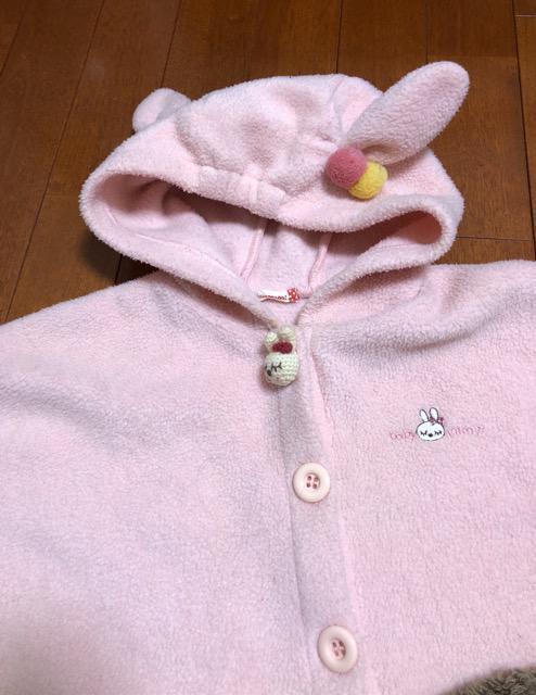 子供服女の子☆上着まとめ売り2点 < キッズ/ベビー 子供服女の子☆上着まとめ売り2点 < キッズ/ベビーの