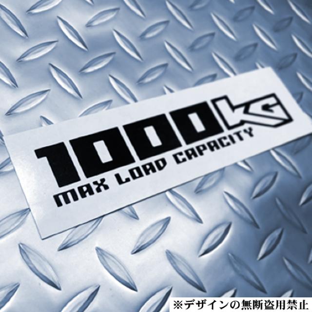 őύڗ1000kgXebJ[ A gbN o nCG[X WAXG[XNV350Lo  /oCN