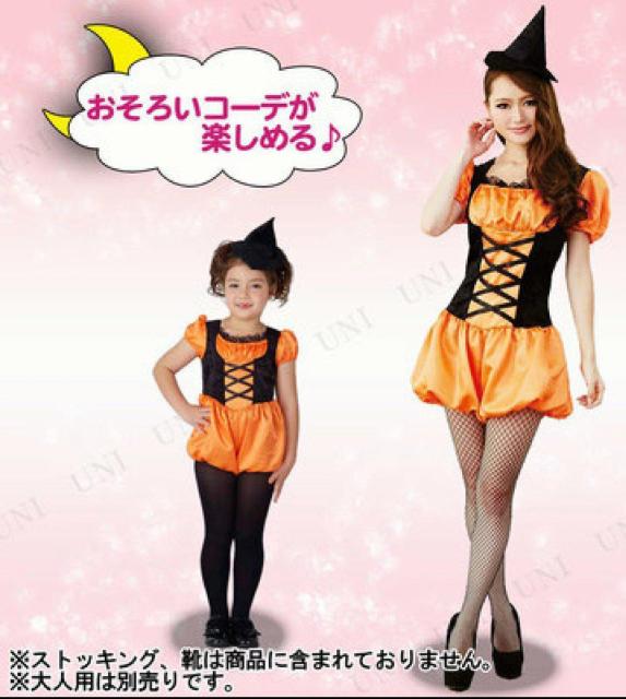 qpJ{`̃hXJ{`pc̎qnEBCxgz[p[eB[ۈ牀ctVigp  LbY/xr[ 