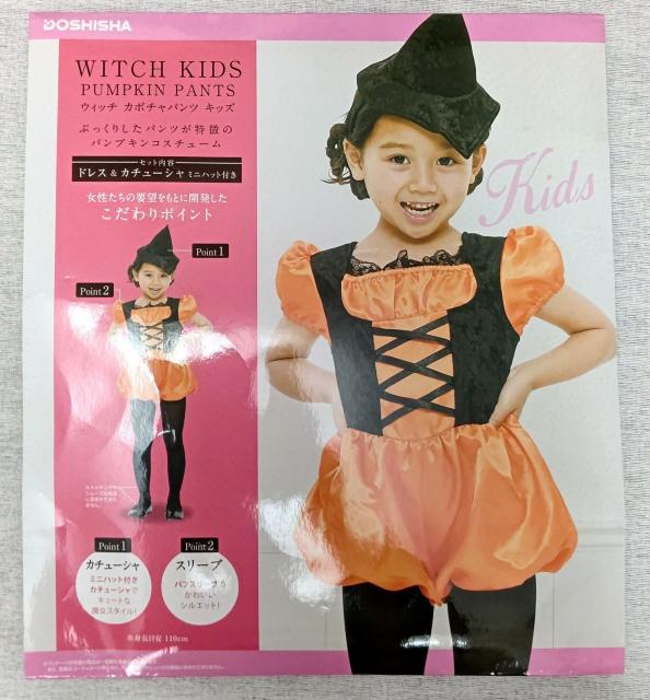 qpJ{`̃hXJ{`pc̎qnEBCxgz[p[eB[ۈ牀ctVigp  LbY/xr[ 