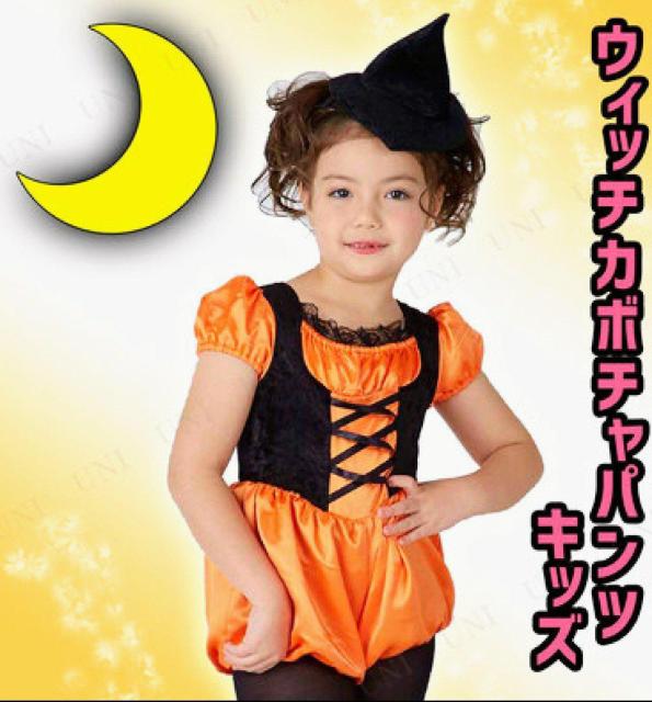 qpJ{`̃hXJ{`pc̎qnEBCxgz[p[eB[ۈ牀ctVigp  LbY/xr[ 