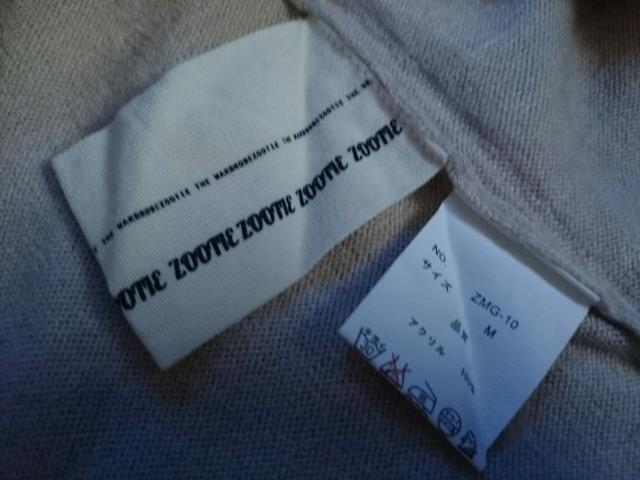 zootie Y[eB[JV~^b` jbgs[X2WAYlbNx[W  t@bV 