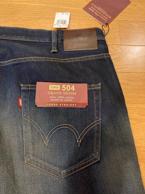 EDWIN 504 ルーズストレート 超大きいsizeW44 ウエスト120cm < ブランド  EDWIN 504 ルーズストレート 超大きいsizeW44 ウエスト120cm < ブランドの