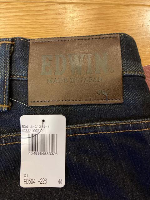 EDWIN 504 ルーズストレート 超大きいsizeW44 ウエスト120cm < ブランド  EDWIN 504 ルーズストレート 超大きいsizeW44 ウエスト120cm < ブランドの