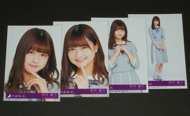 乃木坂46 SingOut! 生写真4枚コンプ 中村麗乃 < タレントグッズ  乃木坂46 SingOut! 生写真4枚コンプ 中村麗乃  < タレントグッズの