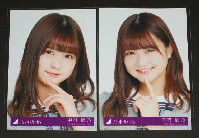 乃木坂46 SingOut! 生写真4枚コンプ 中村麗乃 < タレントグッズ  乃木坂46 SingOut! 生写真4枚コンプ 中村麗乃 < タレントグッズの