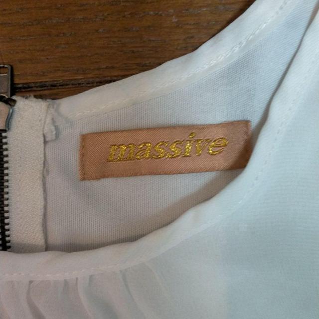 massive@I[Cpc@i  t@bV 