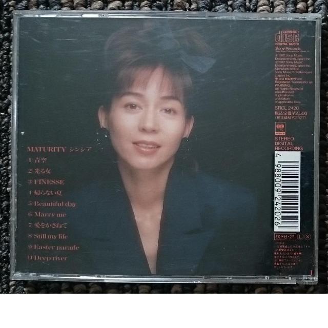 KF  シンシア (南沙織) MATURITY マチュリティー 廃盤 < タレントグッズ  KF  シンシア (南沙織) MATURITY マチュリティー 廃盤 < タレントグッズの