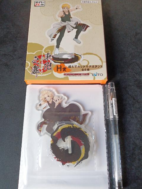 東京リベンジャーズ アクリルスタンド 佐野 マイキー < アニメ/コミック/キャラクター  東京リベンジャーズ アクリルスタンド 佐野 マイキー  < アニメ/コミック/キャラクターの