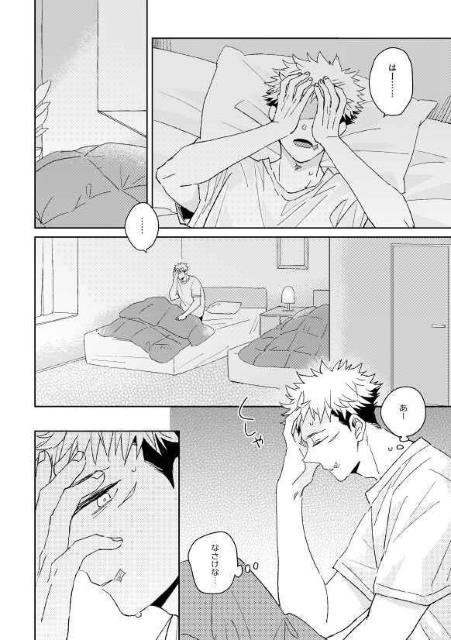 p퓯luȂvsՏIm~bt  Aj/R~bN/LN^[ 