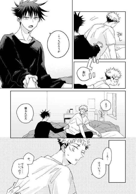 p퓯luȂvsՏIm~bt  Aj/R~bN/LN^[ 