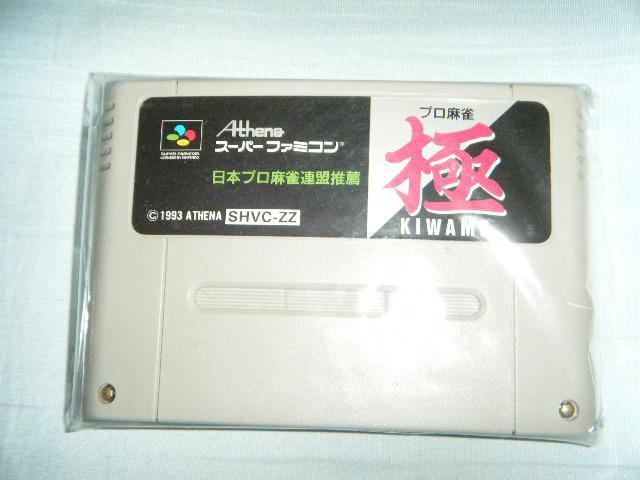 v@ɁiX[p[t@~Rp\tgj   Q[{/\tg 