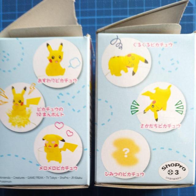 ポケモン PUTITTO ピカチュウ2 全5種+シークレット1種 フルコンプセット < アニメ/コミック/キャラクター  ポケモン PUTITTO ピカチュウ2 全5種+シークレット1種 フルコンプセット < アニメ/コミック/キャラクターの