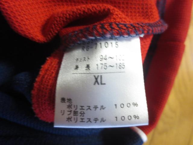 CANTERBURY OF NEW ZEALAND カンタベリー ポリエステル 上下セット XL < レジャー/スポーツ CANTERBURY OF NEW ZEALAND カンタベリー ポリエステル 上下セット XL < レジャー/スポーツの