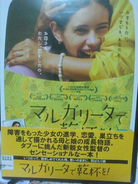 �}���K���[�^�Ŋ��t��  �� CD/DVD/�r�f�I�� 