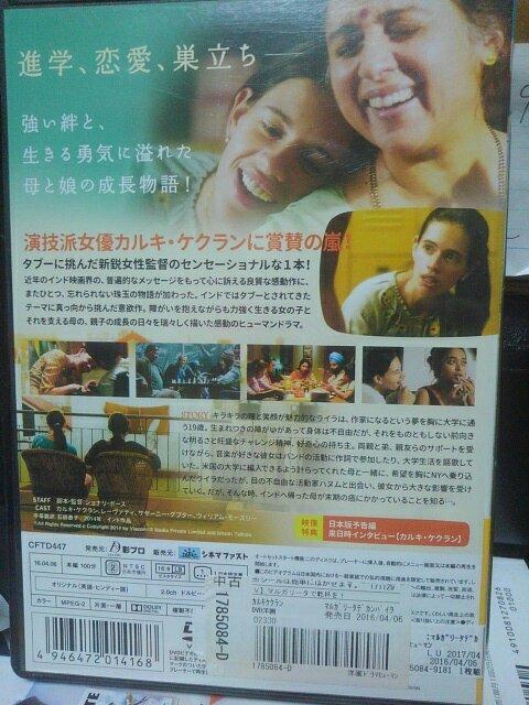 �}���K���[�^�Ŋ��t�� �� CD/DVD/�r�f�I�� 