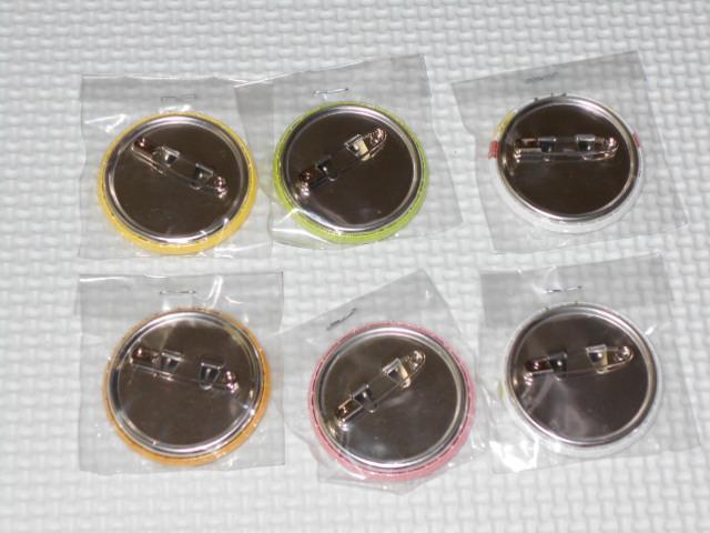 ʃobW Dys LN^[ 6ރZbgViJ  zr[ 