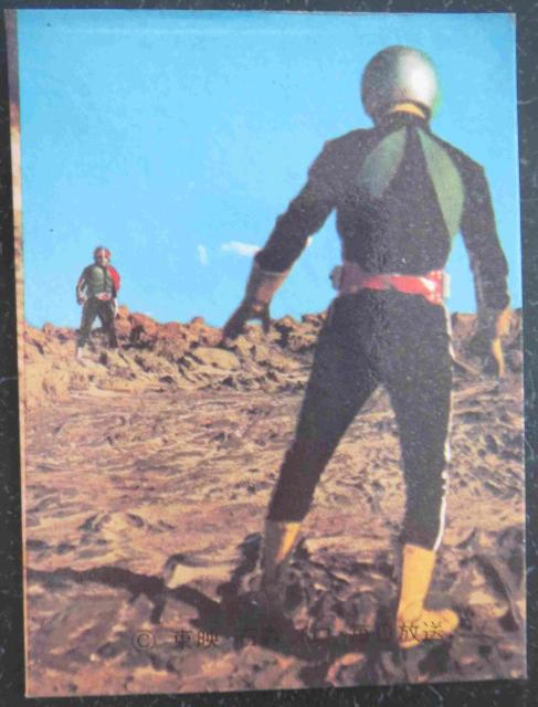 昭和レトロ!旧仮面ライダーカード423番「ニセライダーとのちがい」 < トレーディングカード  昭和レトロ!旧仮面ライダーカード423番「ニセライダーとのちがい」  < トレーディングカードの