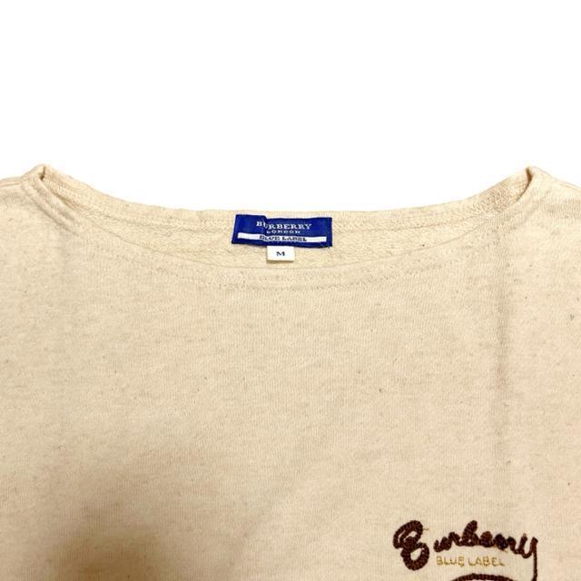 【美品】ショート丈 半袖プルオーバー/BURBERRY BLUE LABEL < 女性ファッション  【美品】ショート丈 半袖プルオーバー/BURBERRY BLUE LABEL < 女性ファッションの