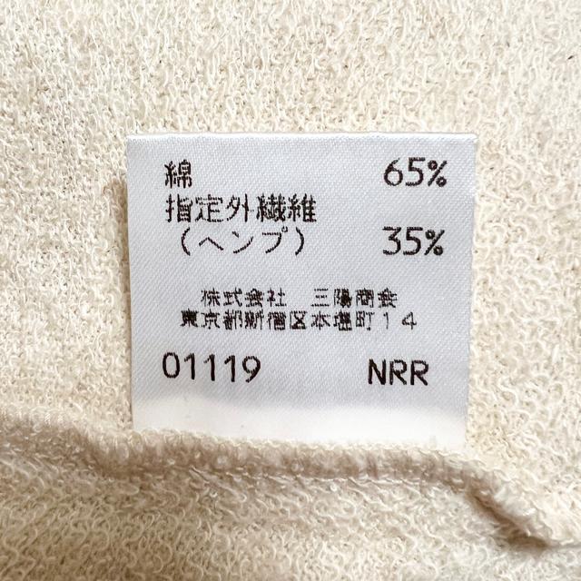 【美品】ショート丈 半袖プルオーバー/BURBERRY BLUE LABEL < 女性ファッション  【美品】ショート丈 半袖プルオーバー/BURBERRY BLUE LABEL < 女性ファッションの