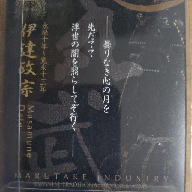 sobW@퍑@ɒB@sobW  zr[ 