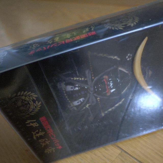 sobW@퍑@ɒB@sobW  zr[ 