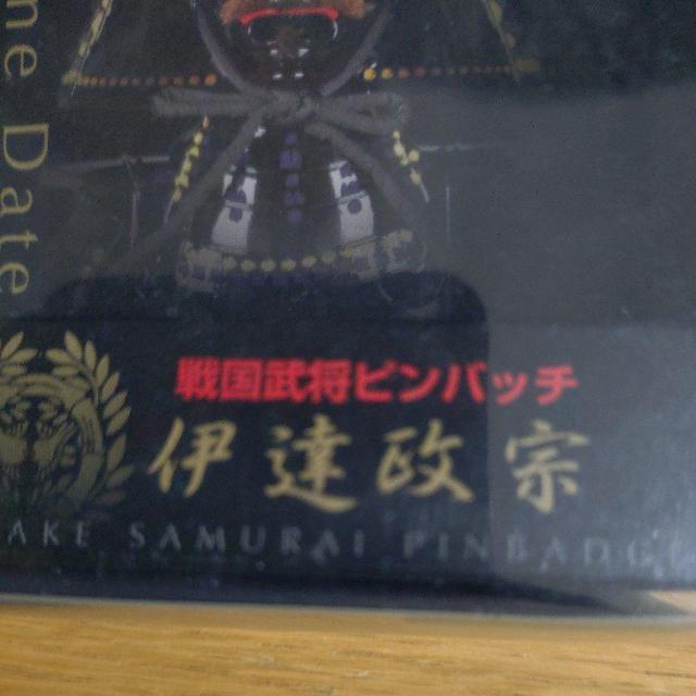 sobW@퍑@ɒB@sobW  zr[ 